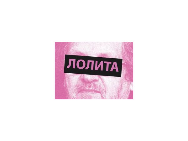 Александр Жданов/Коммерсантъ